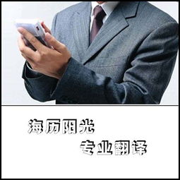 產(chǎn)品廣告翻譯的要領(lǐng) 跨越語言壁壘，傳遞品牌魅力